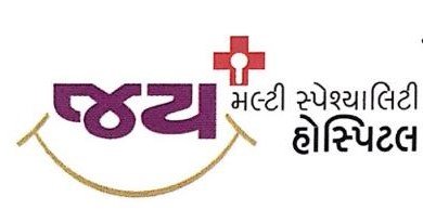 Jay Multispeciality Hospital